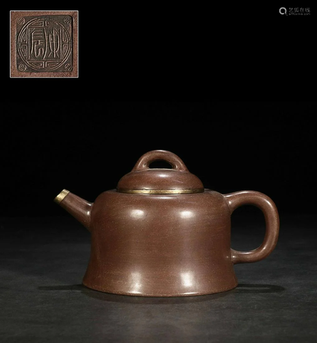 COPPER MOUNTED TEAPOT WITH 'ZHONG SHI HU' INSCRIBED