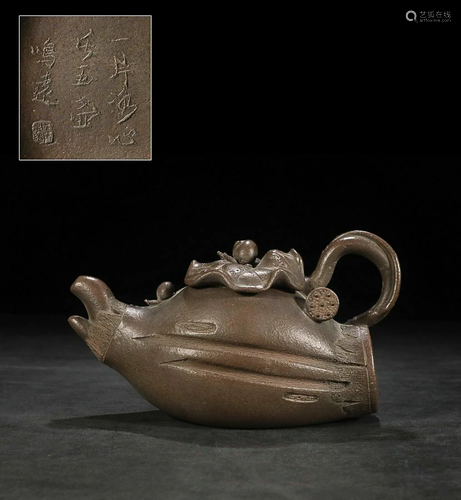 LOTUS ROOT FORM TEAPOT WITH 'CHEN MING YUAN' INSCRIBED