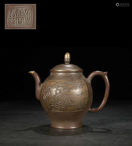 TEAPOT WITH 'WAN BAO' INSCRIBED