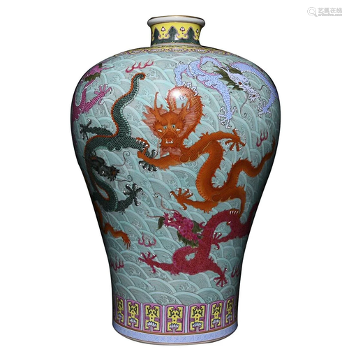 FAMILLE ROSE 'DRAGON IN OCEAN' MEIPING VASE