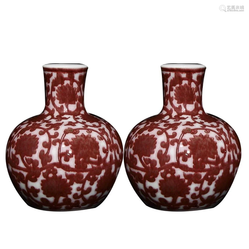 UNDER GLAZED RED 'FLORAL' GOBULAR VASE