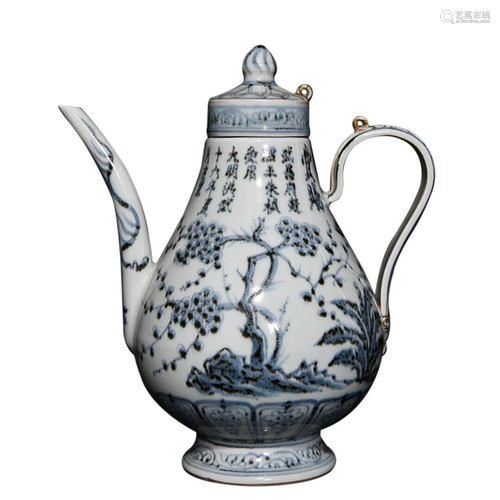 BLUE & WHITE 'WINTER PLANT' EWER