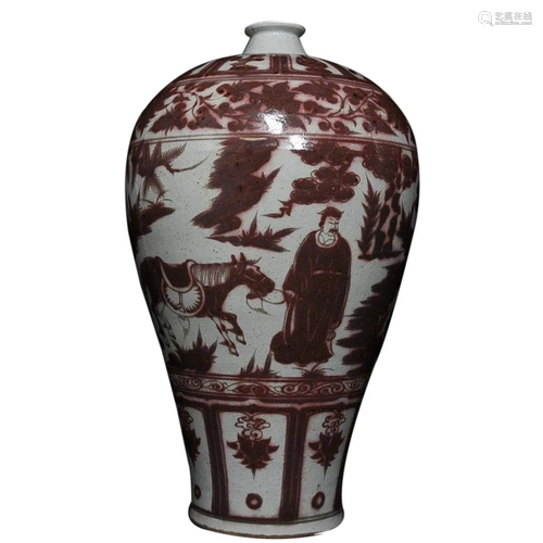 UNDER GLAZED RED 'FIGURE STORY' MEIPING VASE