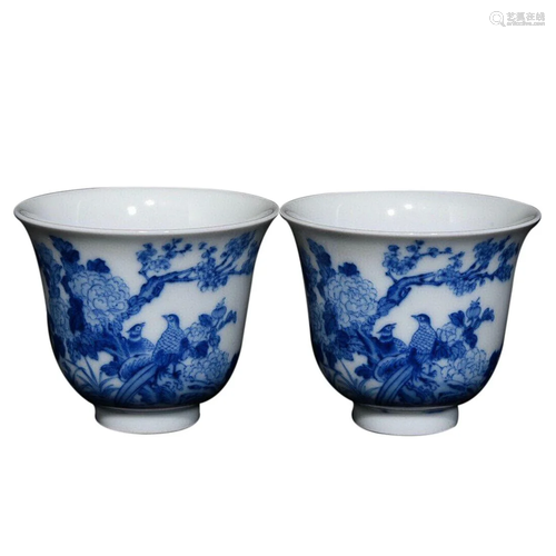 BLUE & WHITE 'BIRD AND FLORAL' CUP