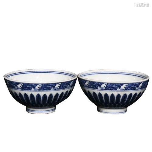 BLUE & WHITE 'FLORAL' CUP