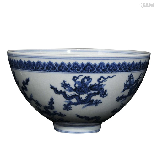 BLUE & WHITE 'DRAGON' BOWL