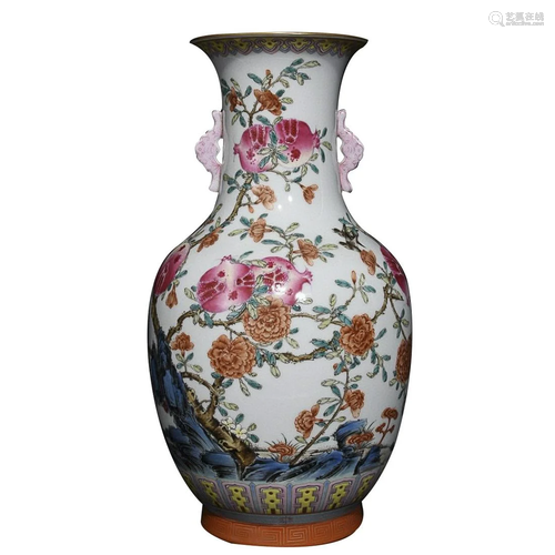 FAMILLE ROSE 'POMEGRANATE' VASE WITH HANDLES