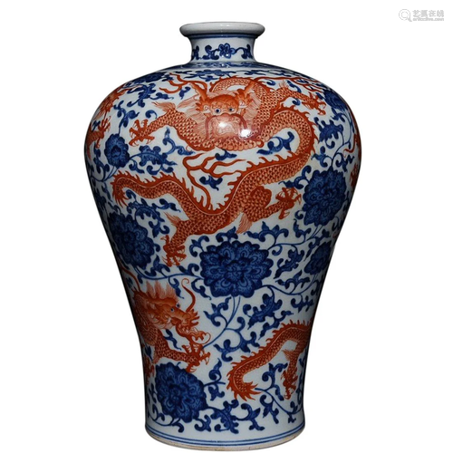 BLUE & WHITE AND IRON RED 'DRAGON' MEIPING VASE