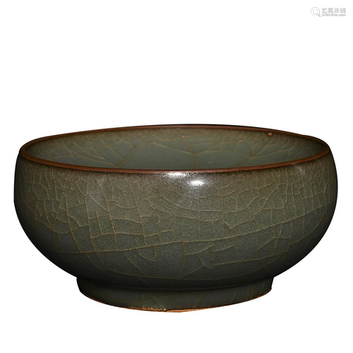 GUAN WARE BOWL