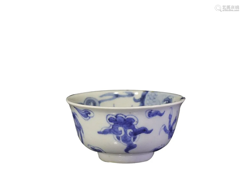 BLUE & WHITE 'DRAGON' CUP