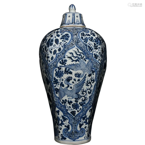 BLUE & WHITE 'PHOENIX' MEIPING VASE