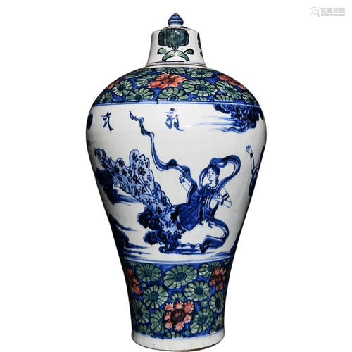 BLUE & WHITE AND TRI-COLOR 'GANDHARVA' MEIPING VASE