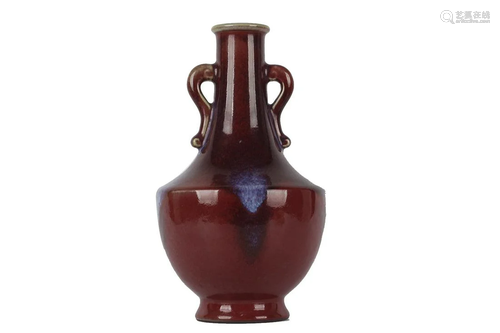 FLAMBE GLAZED VASE WITH HANDLES