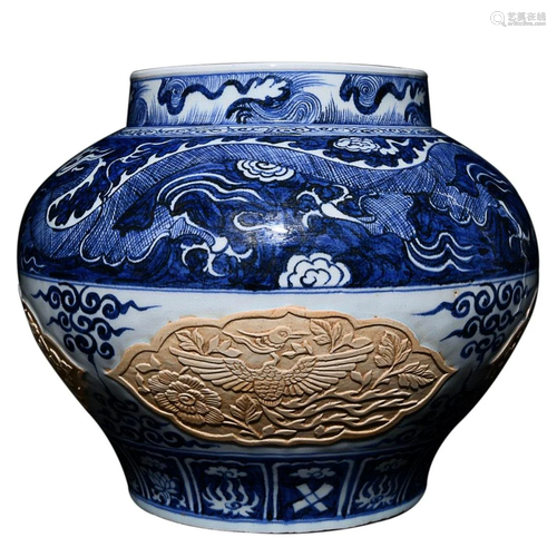 BLUE & WHITE 'DRAGON AND PHOENIX' JAR