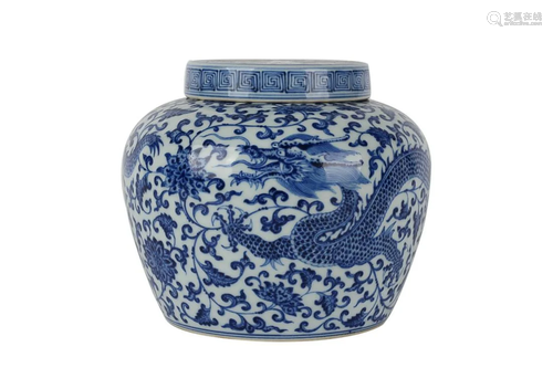 BLUE & WHITE 'DRAGON IN FLORAL' TEA JAR