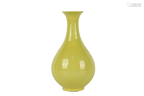 YEALLOW GLAZED PEAR FORM VASE