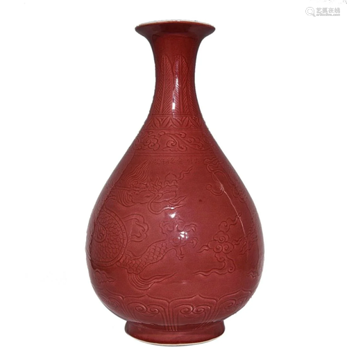 RED GLAZED 'DRAGON' PEAR FORM VASE