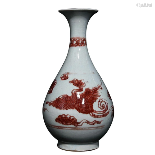 UNDER GLAZED RED 'PHOENIX' PEAR FORM VASE