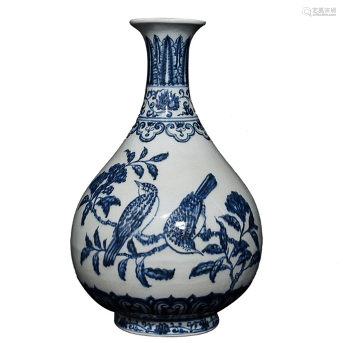 BLUE & WHITE 'BIRD AND FLORAL' PEAR FORM VASE