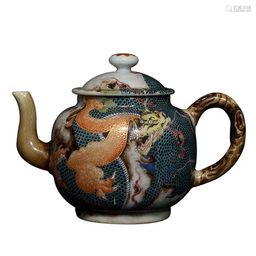 FAMILLE ROSE 'DRAGON' TEAPOT