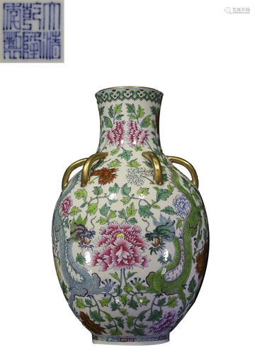 FAMILLE ROSE 'DRAGON AND FLORAL' VASE