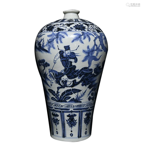 BLUE & WHITE 'FIGURE STORY' MEIPING VASE