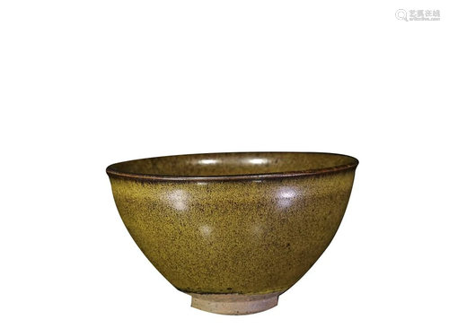 JIAN WARE BOWL