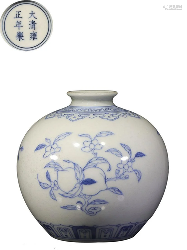 BLUE & WHITE 'PEACH AND POMEGRANATE' JAR