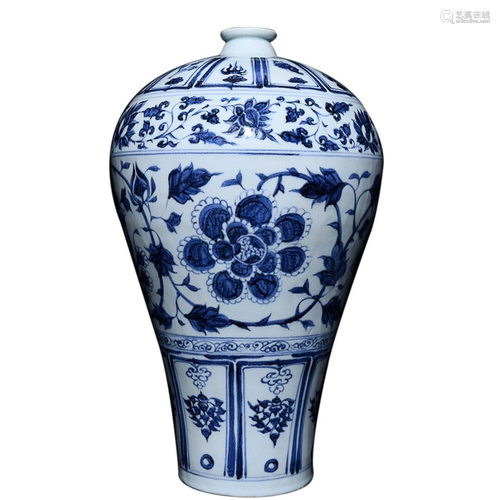 BLUE & WHITE 'PEONY' MEIPING VASE