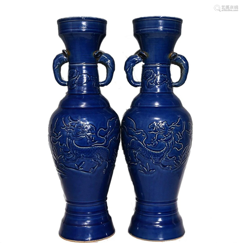 BLUE GLAZED 'QILIN' VASE WITH ELEPHANT HANDLES