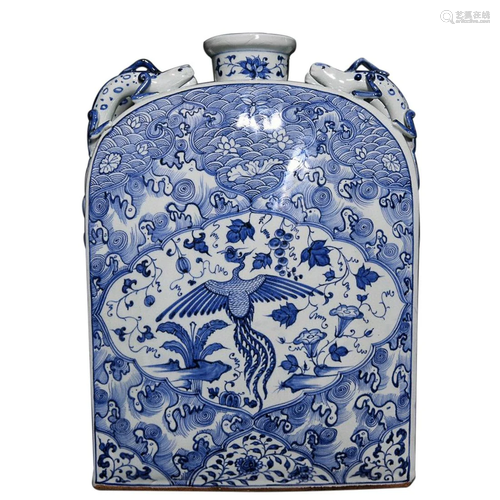 BLUE & WHITE 'PHOENIX' FLAT VASE