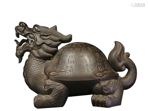 ZISHA ORNAMENT OF DRAGON TURTLE