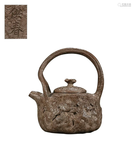 ZISHA TEAPOT CARVED WITH GANODERMA AND 'GONG CHUN