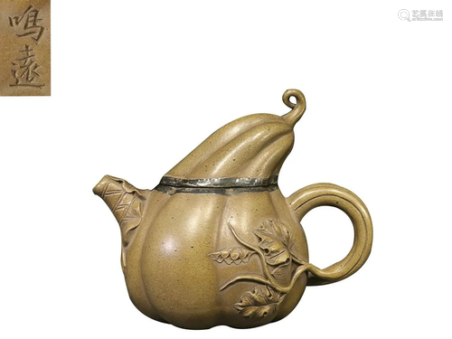 SILVER MOUNTED GOURD FORM TEAPOT WITH 'MING YUAN'