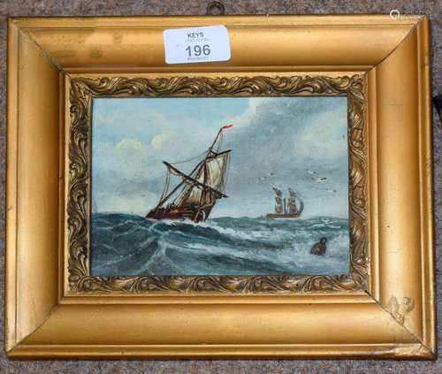 English School (19th/20th century), Seascape, oil on panel, ...