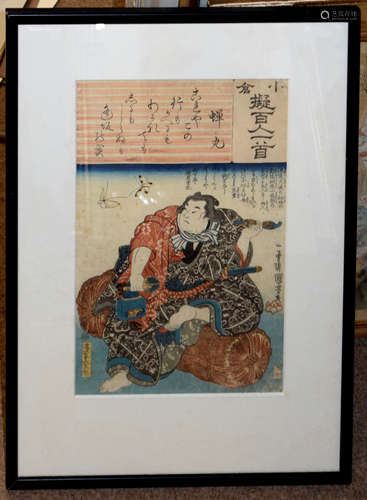 Japanese School, Samurai with butterflies, coloured wood blo...