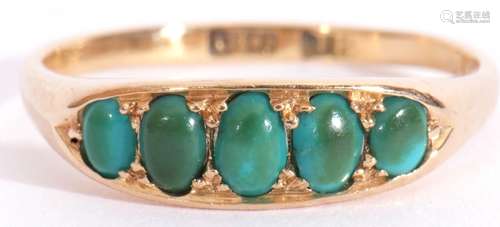 Antique five stone turquoise set ring featuring five small o...