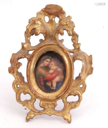 An oval hand painted miniature on porcelain depicting a moth...