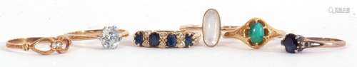 Mixed Lot: 9ct gold sapphire and diamond ring, 9ct gold moon...