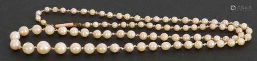 Single row of cultured graduated pearls, 5/3mm, to a 9ct sta...