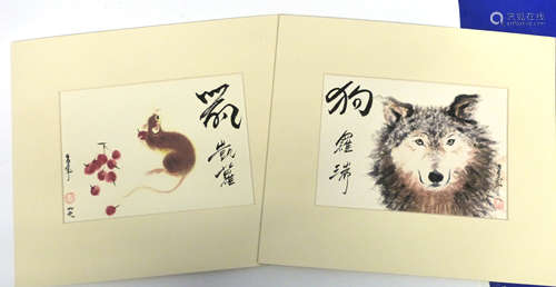 Two Oriental watercolours, unframed, one of a wolf, the othe...