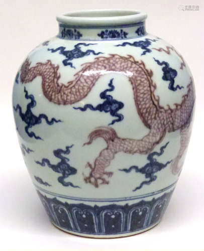 Chinese porcelain globular vase decorated in Ming style, wit...