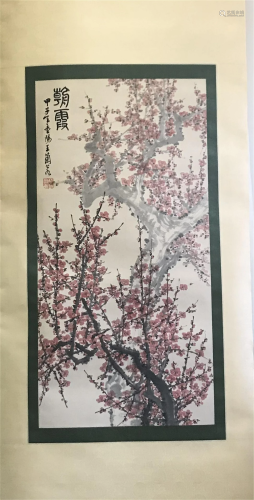 NO RESERVE CHINESE SCROLL PAINTING OF PLUM BLOSSOMMINGS