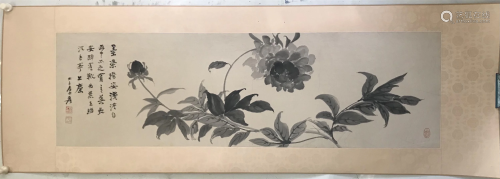 NO RESERVE CHINESE SCROLL PAINTING OF FLOWER SIGNED BY