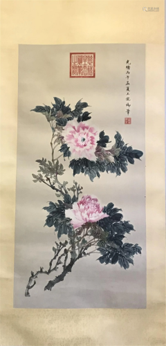 NO RESERVE CHINESE SCROLL PAINTING OF FLOWER SIGNED BY