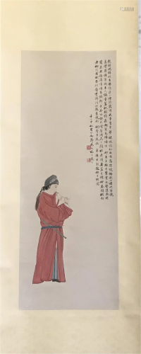 NO RESERVE CHINESE SCROLL PAINTING OF MAN SIGNED BY HUA