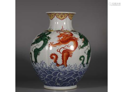 A FAMILLE ROSE DRAGON VASE