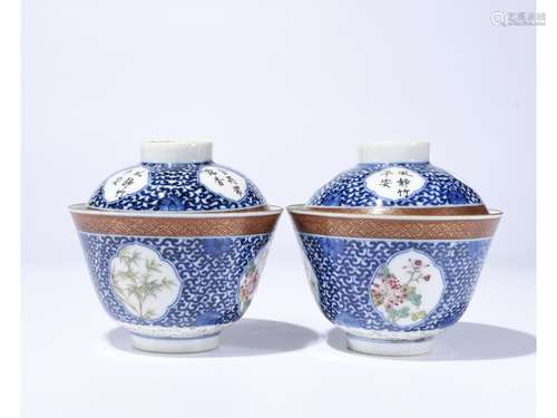 A PAIR OF FAMILLE ROSE BOWLS AND COVERS, QIANLONG MARK