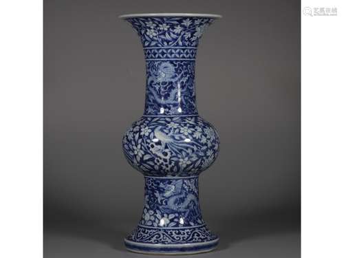 A BLUE AND WHITE VASE