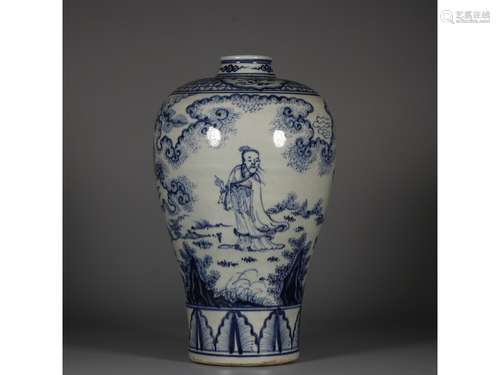 A BLUE AND WHITE MEIPING VASE